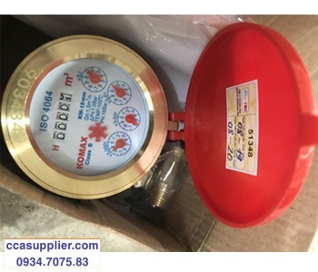 Đồng hồ đo lưu lượng nước nóng