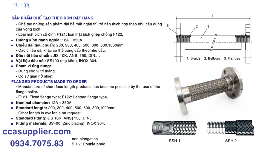 special dimension flexble hose stainless